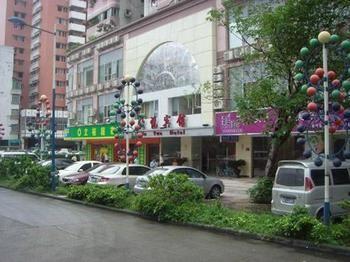 Xinyue Hotel - Guangzhou Shipai Екстериор снимка